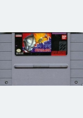 ULTRAMAN - Super Nintendo