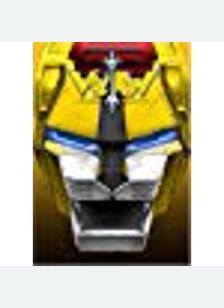 Voltron: Defender of The Universe Volume 2