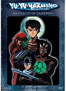 YU YU HAKUSHO:V02 (UNCUT)