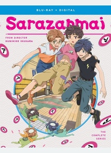 Sarazanmai: The Complete Series