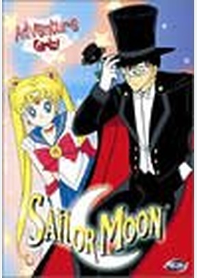 SAILOR MOON:V06