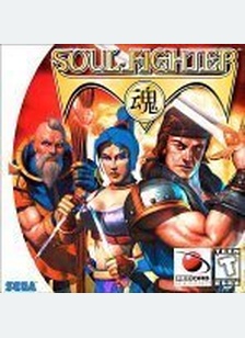 SOUL FIGHTER - Sega Dreamcast