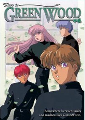 Here is Green Wood Volume 1