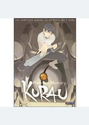 KURAU PHANTOM MEMORY:COMP