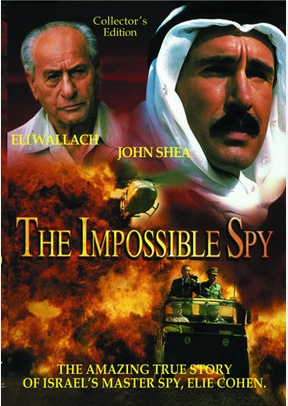 The Impossible Spy