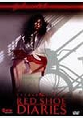GIRL ON A BIKE: RED SHOE DIARI