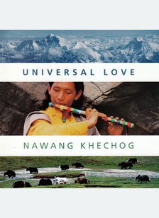 UNIVERSAL LOVE