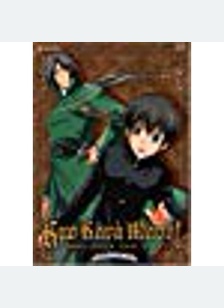 Kyo Kara Maoh #3: God Save Our King