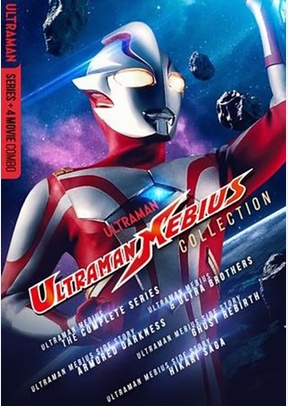 Ultraman Mebius: The Complete Series 4 Movies