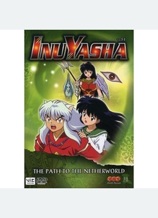 Inuyasha Volume 51: Path To The Netherworld