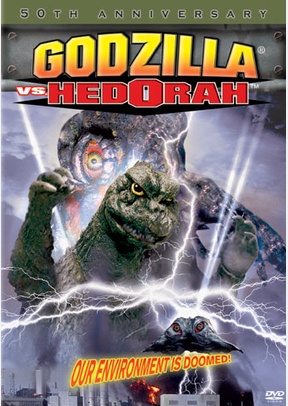 Godzilla Vs. Hedorah