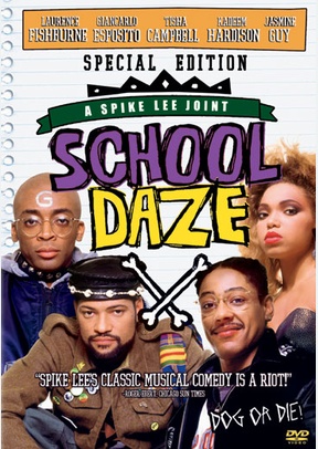 School Daze