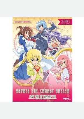 HAYATE THE COMBAT BUTLER:S3