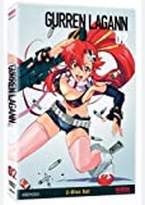 Gurren Lagann Volume 2