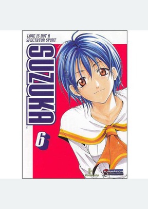 Suzuka Volume 6