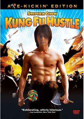 Kung Fu Hustle