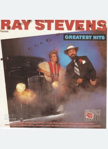 GREATEST HITS (MCA)