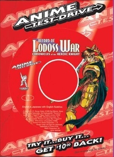 Record Of Lodoss War: Chronicles Of The Heroic Knight