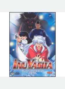 Inuyasha Volume 32: Glow of the False Jewel