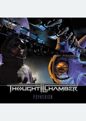 PSYKERION