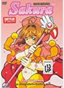CARDCAPTOR SAKURA:V12