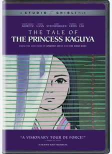The Tale of Princess Kaguya