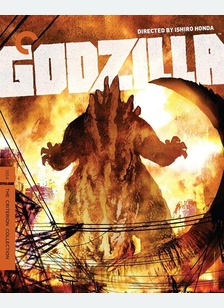 GODZILLA:CRITERION (4K/BR)