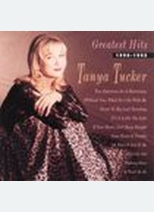GREATEST HITS (1990-92)