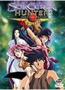 SORCERER HUNTERS:MAGICAL BATTL