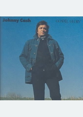 Gospel Glory
