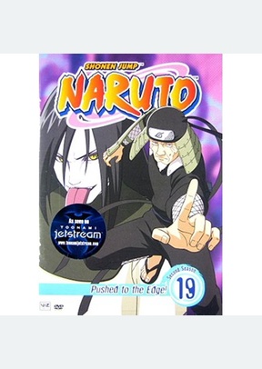 Naruto Volume 19: Pushed To The Edge