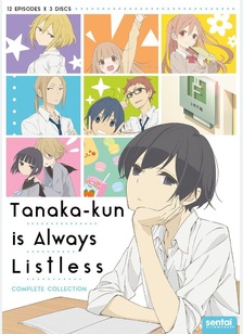 TANAKA-KUN IS ALWAYS LISTLESS: