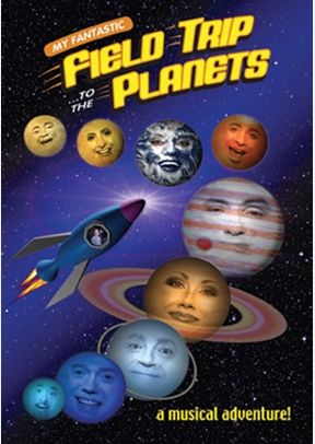 MY FANTASTIC FIELD TRIP TO THE