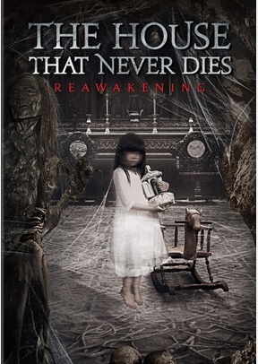 The House That Never Dies II