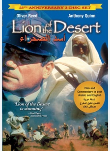 Lion Of The Desert