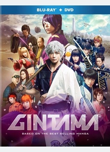 Gintama