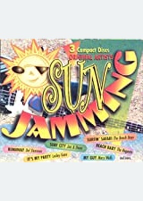 SUN JAMMING DISC 1