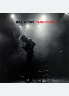 DANGEROUS