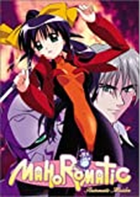 MAHOROMATIC-WARRIORS FATE, A-