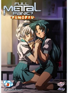 Full Metal Panic Fumoffu Volume 3: Full Metal Fervor