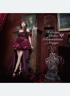 GLAMOROUS SONGS