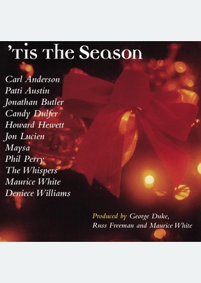 TIS THE SEASON