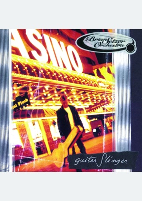 GUITAR SLINGER