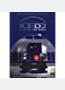 R2-D2:BENEATH THE DOME