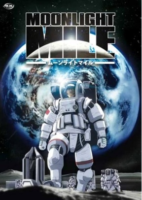 MOONLIGHT MILE:V01
