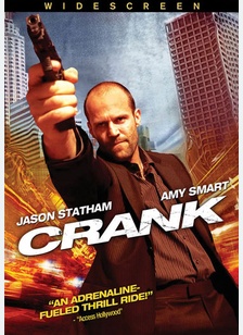 Crank