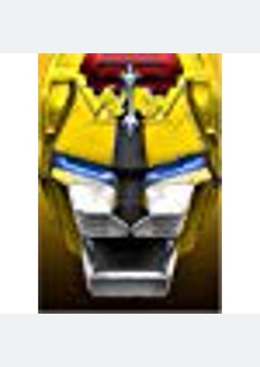Voltron: Defender of The Universe Volume 2