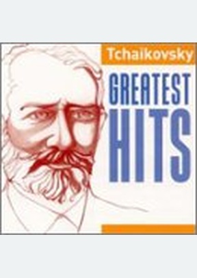 GREATEST HITS