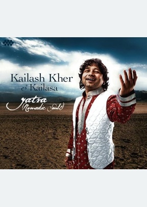 Yatra (Nomadic Souls)