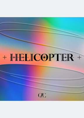 HELICOPTER